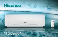 Hisense. 25��&sup2; ����