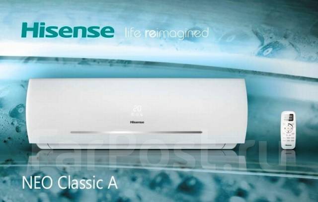 Кондиционер Hisense Neo Classic A AS-07HR4Ryddc00, сплит-система, On ...