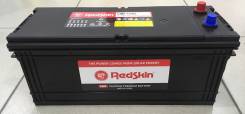RedSkin. 120 А.ч., Обратная (левое), производство Корея