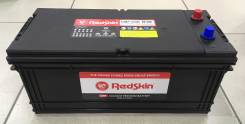 RedSkin. 150 А.ч., Обратная (левое), производство Корея