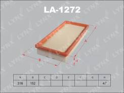 Фильтр воздушный TOYOTA AVENSIS #T22# 97-02 / CARINA E #T19# 92-97 DUET M1##A 98-04 Lynx 17801-02050