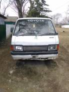 Mazda Bongo. SSF8V262071, RF
