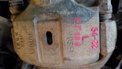 Суппорт тормозной. Toyota Corona, CT215, CT216, ST215, CT210, CT211, ST210, CT195, ST195, AT190, ST191, ST190, AT211, AT210, CT190 Toyota Carina, AT21...