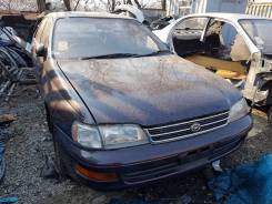 Toyota Corona. ST190, 4S