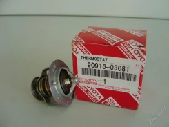 ��������� Toyota OT 1G-FE '88- 90916-03081 ����