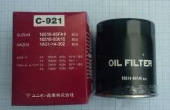 Фильтр масляный C921