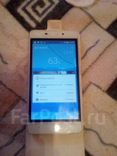 BQ BQS-4504 Nice. �/� ����