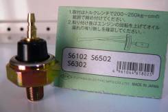 Датчик давления масла. Ford Laser, BHA3PF, BHA5PF, BHA5SF, BHA6RF, BHA7PF, BHA7RF, BHA8PF, BHA8SF, BHALPF, BHALSF Nissan: NV350 Caravan, King Cab, Van...