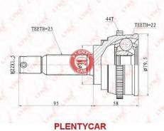 Шрус подвески. Hyundai Matrix Hyundai Accent Hyundai Verna Hyundai Lavita