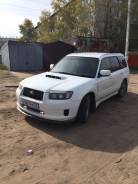 Воздухозаборник. Subaru Forester, SG5, SG9, SG, SG69, SG9L. Под заказ