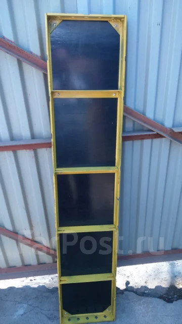 �������� �������� ����