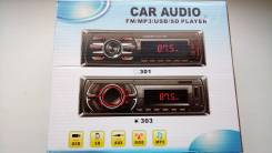 RedPower 12001