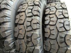Алтайшина Forward Traction. Всесезонные, без износа, 8 шт