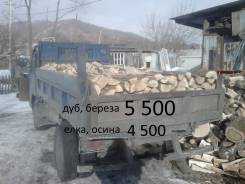 Дрова.