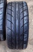 Hankook Ventus R-S3 Z222. Летние, без износа, 4 шт. Под заказ