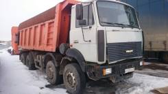Мзкт 65151. Продам маз самосвал , 14 860 куб. см., 30 000 кг.