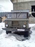 ГАЗ 66. Породам Газ 66, 4 250 куб. см., 1 000 кг.