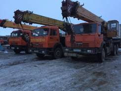 Услуги Кранов опытные крановщики возможны командировки.