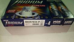 Свеча. Toyota Mark II, JZX81, JZX100, JZX110, JZX90 Toyota Chaser, JZX90, JZX81, JZX100, JZX110 Двигатель 1JZGTE