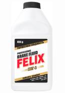 Тормозная жидкость DOT-4 910гр Felix 4606532003883
