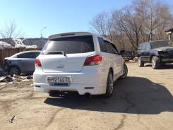 Губа. Mitsubishi Airtrek, CU2W