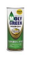 Moly Green