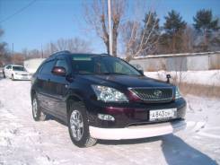 Обвес кузова аэродинамический. Toyota Harrier