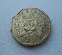 Сингапур, 1 доллар 1997 год