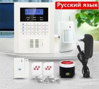 Сигнализации.