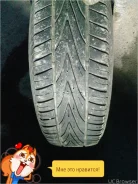 Vredestein Hi-Trac. ������, �/�, ����� 5 % ����