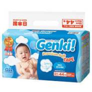 Genki. 0-5 кг 44 шт