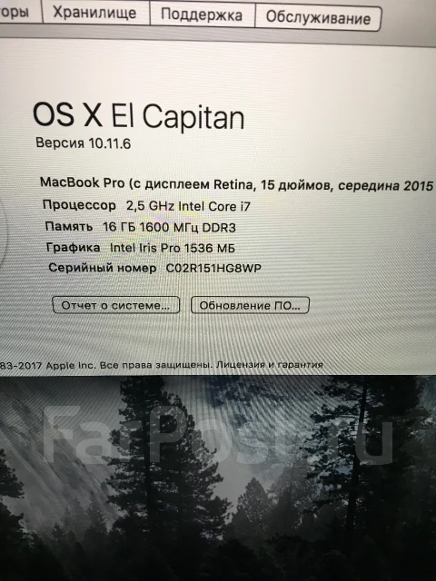 Apple MacBook Pro 15 2014 Mid MGXA2 with Retina display. 15.4", 2,5����, ���� 500���, WiFi: 1, Bluetooth: 1, ����������� �� 10��. ����