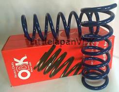 Пружина подвески. Suzuki Wagon R Solio, MA61S, MB61S, MC11S, MC12S, MC21S, MC22S Suzuki Wagon R Wide, MA61S, MB61S, MC11S, MC12S, MC21S, MC22S Suzuki...