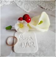 Бутоньерки.