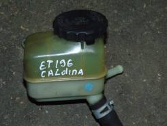 Бачок гидроусилителя руля. Toyota Caldina, CT196V, CT196, ET196V, ET196 Двигатели: 5EFE, 2C