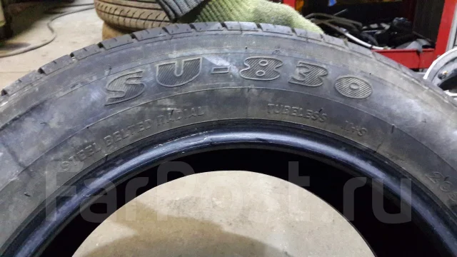 Maxtrek SU-830. ������, 2013 ���, �/�, ����� 10 % ����