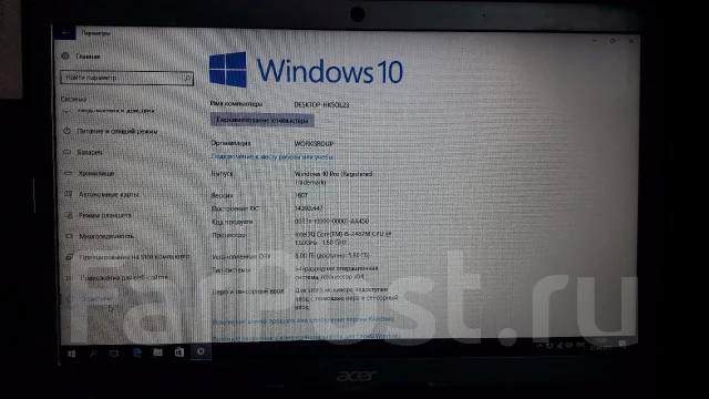 Acer Aspire V5-571G. ��� 6 ��, ���� 500���, WiFi: 1, Bluetooth: 1. ��� ����� �� ���������� ����