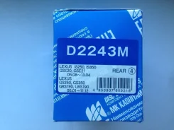 ������ ������� ��������� D2243M Kashiyama D2243M ����