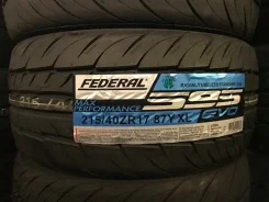 Federal 595EVO. ������, ����� ����