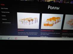 Продам готовый сайт , общепит. С хорошим доменом