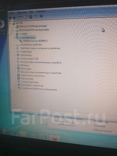 Compaq Presario CQ60-102ER. 15.6", 2����, ��� 2048 ��, ���� 200���, WiFi: 1, Bluetooth: 1 ����