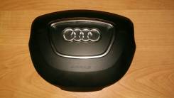 Крышка подушки безопасности. Audi A3