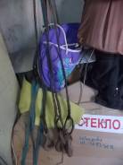 Стропы.