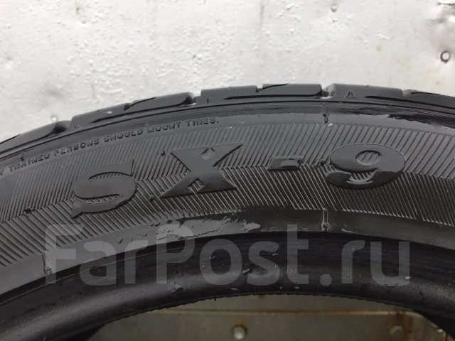 Sonar SX-9. ������, 2014 ���, �/�, ����� 5 % ����