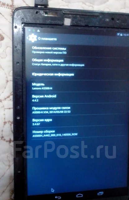 Lenovo IdeaTab A5500 3G 16Gb ����
