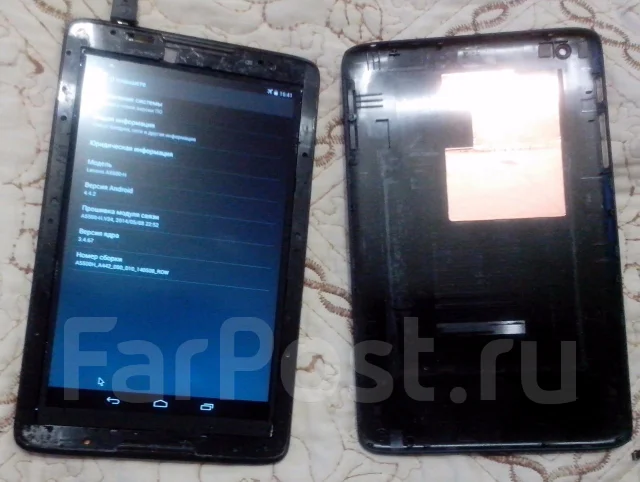 Lenovo IdeaTab A5500 3G 16Gb ����