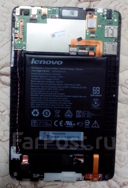 Lenovo IdeaTab A5500 3G 16Gb ����