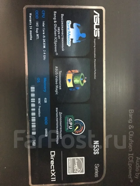 Asus N53SV. 15.6", 2,4����, ��� 4 ��, ���� 640���, WiFi: 1, Bluetooth: 1 ����