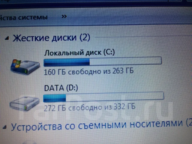 Asus N53SV. 15.6", 2,4����, ��� 4 ��, ���� 640���, WiFi: 1, Bluetooth: 1 ����