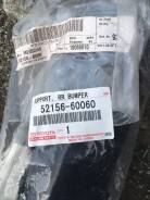 Крепление бампера. Lexus GX470, UZJ120 Двигатель 2UZFE